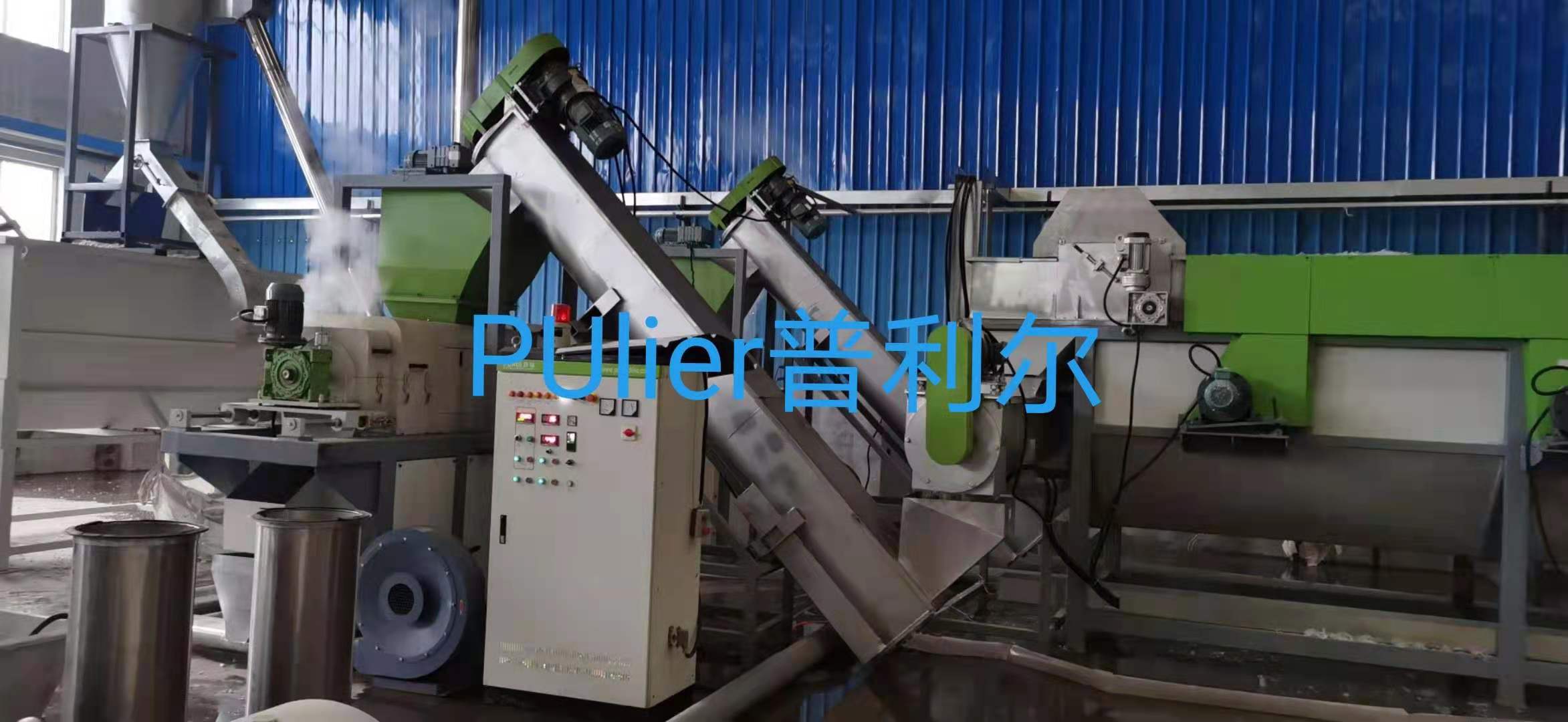 PE膜清洗B
